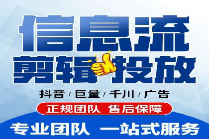 百度SEM代运营实战：从零到一的转化之路