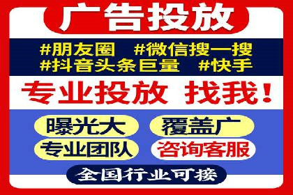 案例分享：百度推广助力中小企业突围